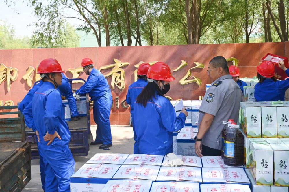 1752199033129009.png 圖片1.webp.png