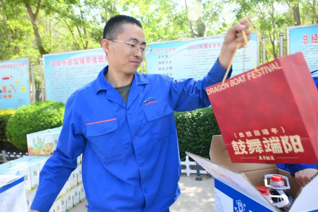 1752199085517608.png 圖片3.webp.png