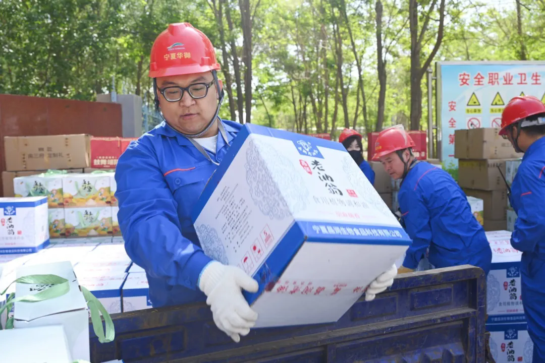 1752199130854255.png 圖片4.webp.png