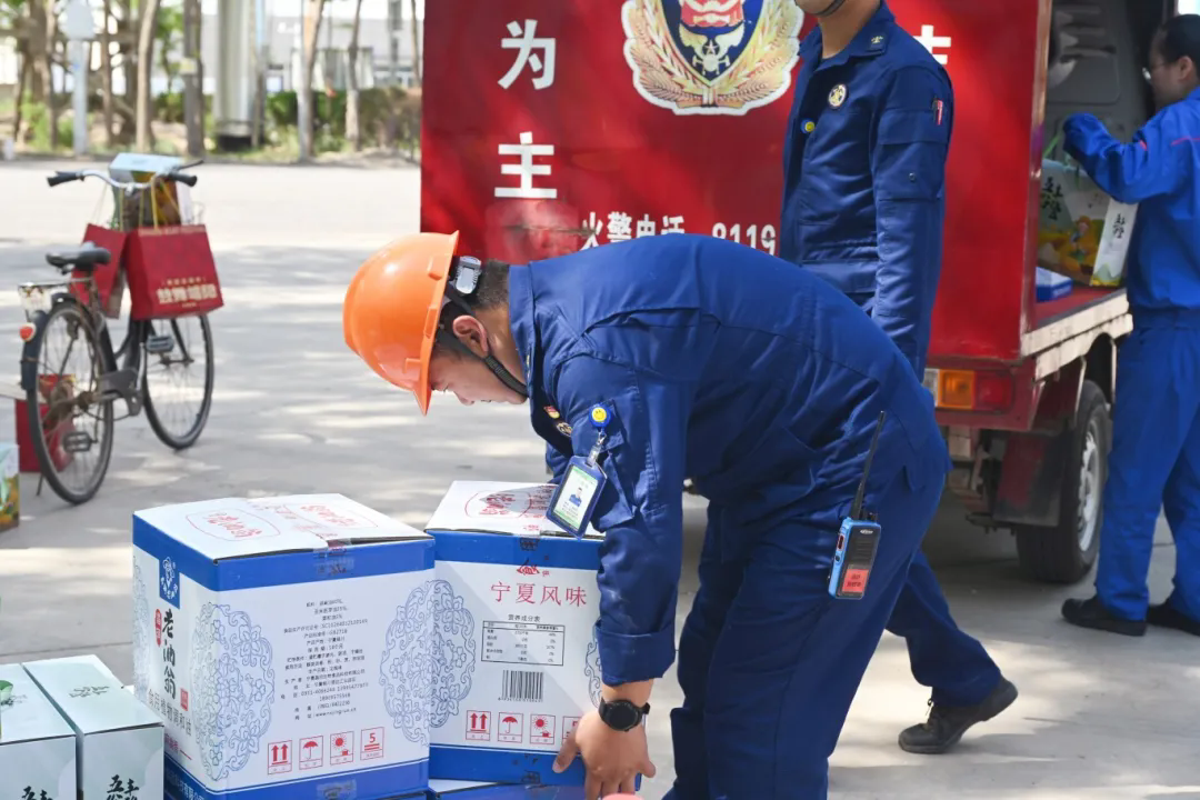 1752199150809337.png 圖片5.webp.png