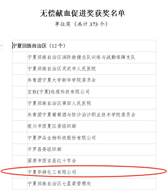 1752200092178841.png 圖片1.webp.png