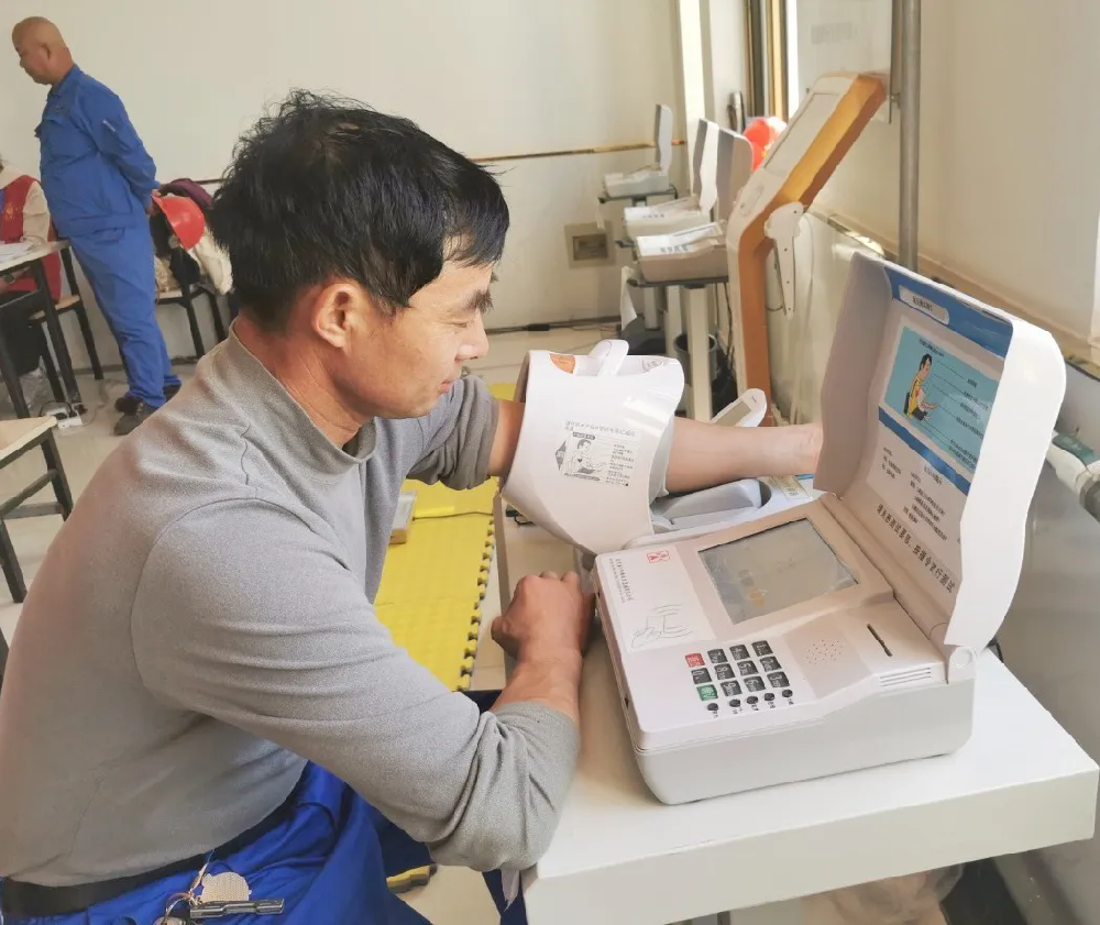 1752202869153418.png 圖片1.webp.png