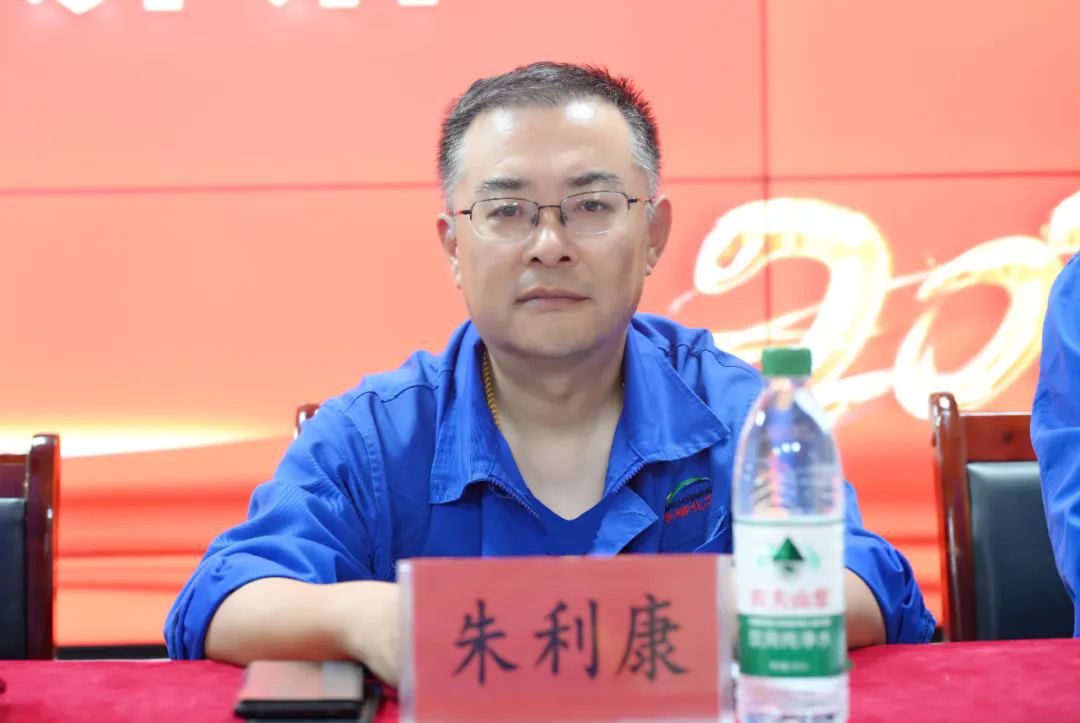 1753520516105587.png 圖片3.webp.png