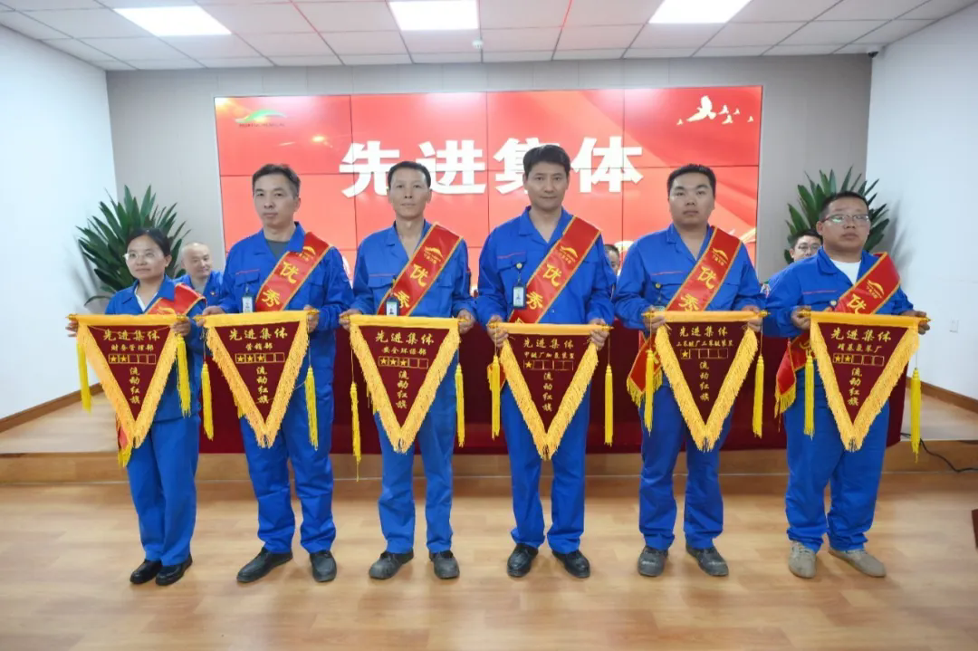 1753520541571118.png 圖片4.webp.png