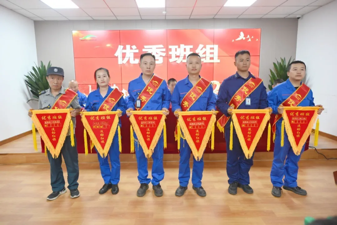 1753520596388922.png 圖片6.webp.png