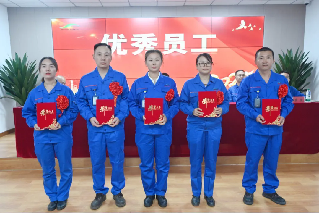 1753520674302342.png 圖片7.webp.png