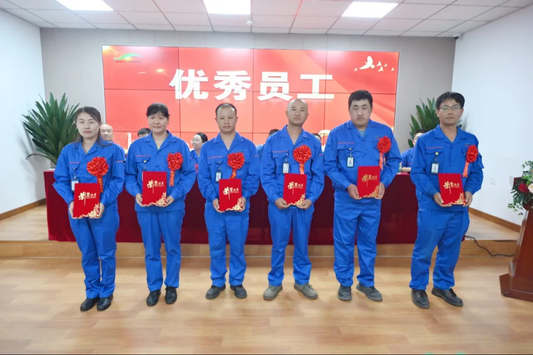 1753520734196779.png 圖片9.webp.png