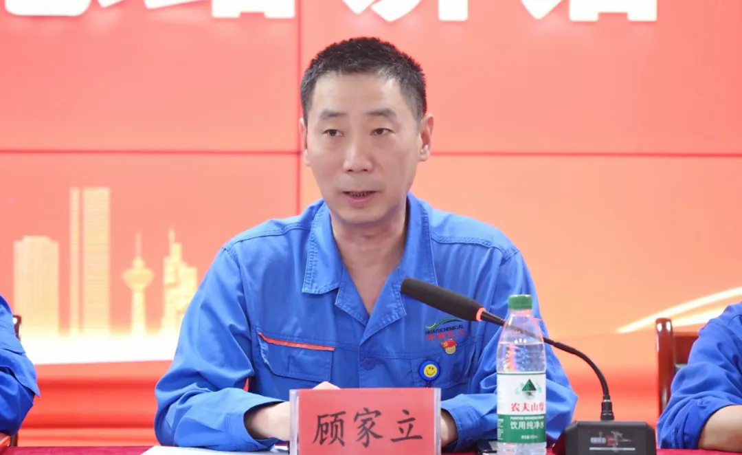 1753520831487391.png 圖片11.webp.png