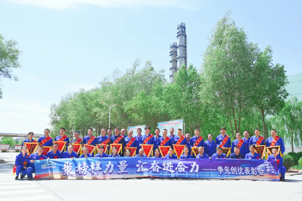 1753520850144940.png 圖片12.webp.png