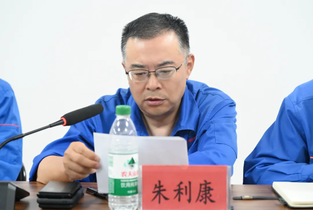 1754117818183790.png 朱總.png