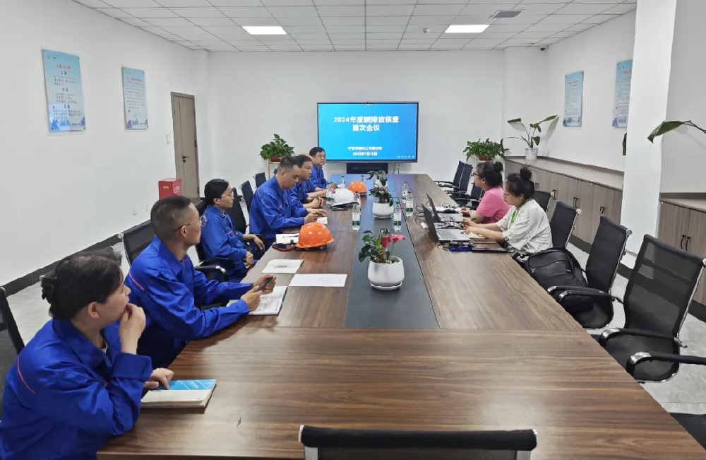 1754118757139587.png 圖片1.webp.png