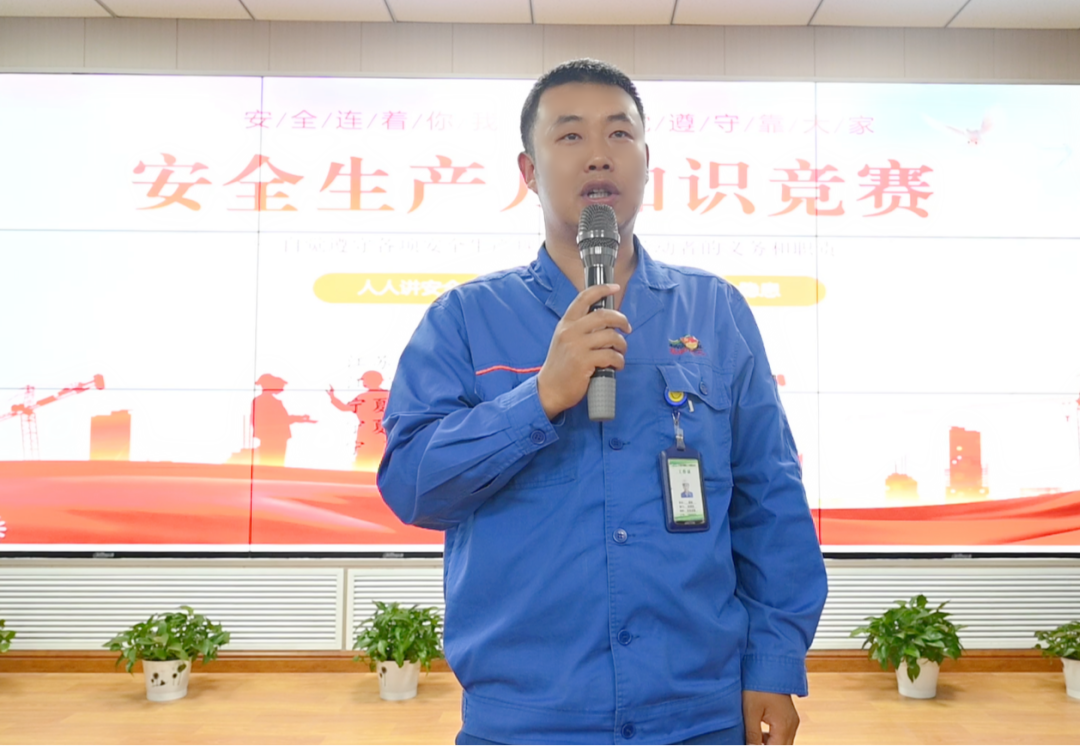 1754721534137025.png 3NIE.png