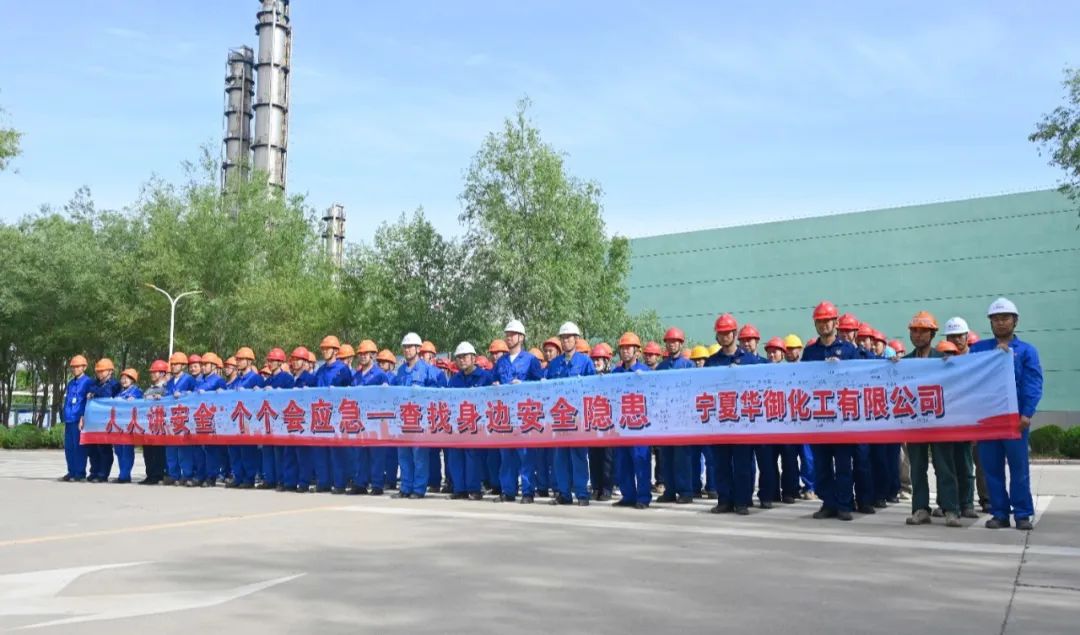 1754968710204691.jpg 6.jpg