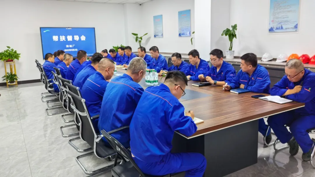 1756966008214443.png 2.webp.png