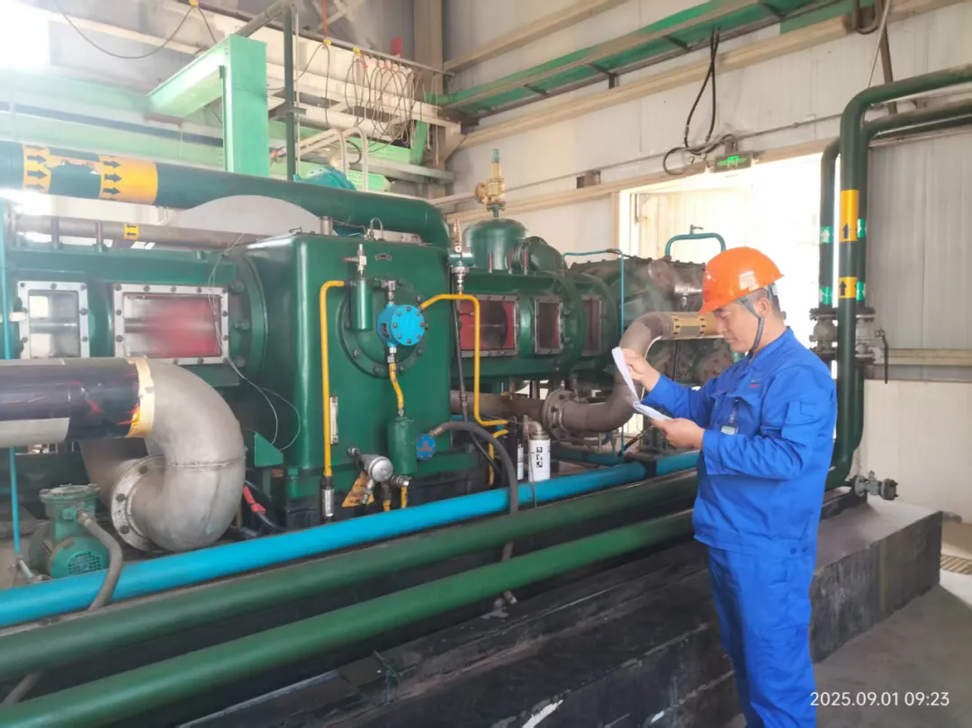 1756967071683331.png 李守彪.webp.png