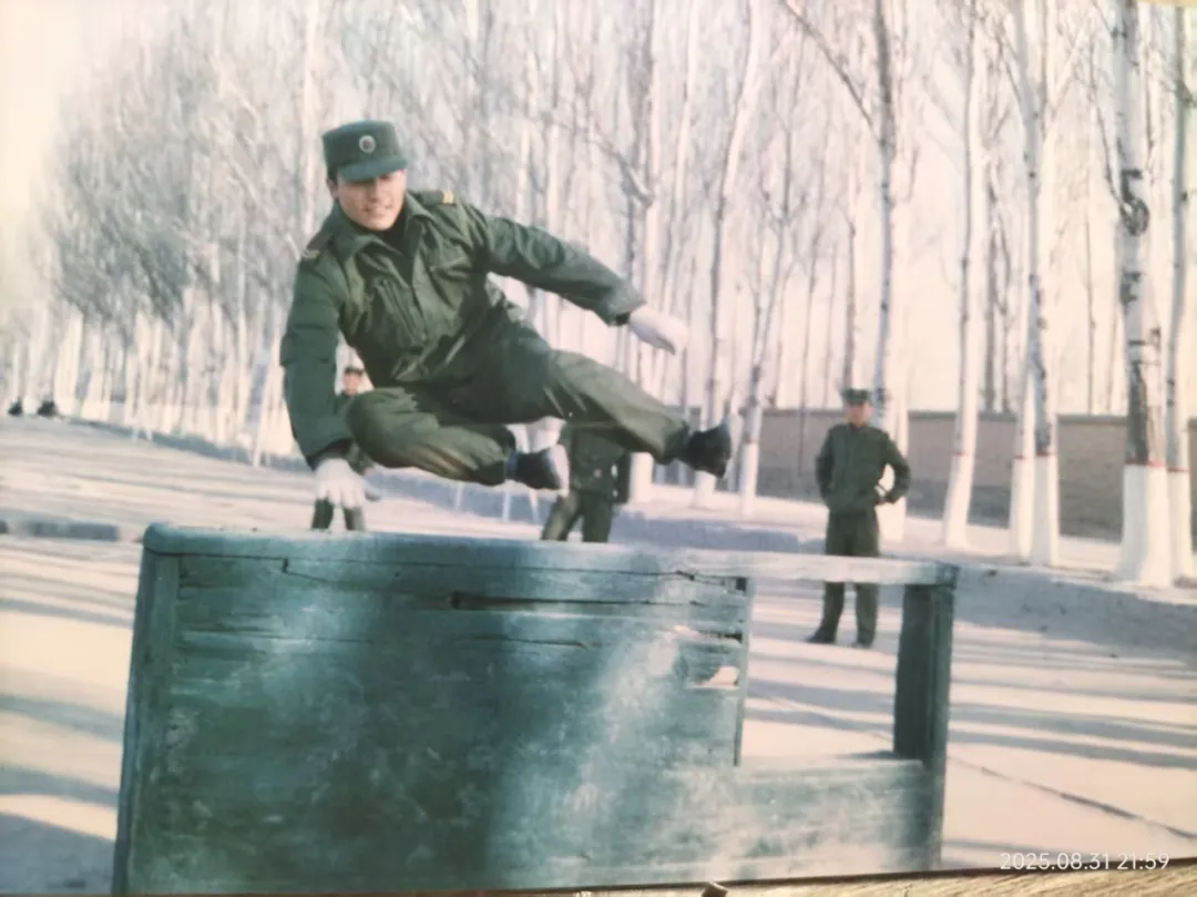 1756967096651719.png 李守彪2.webp.png